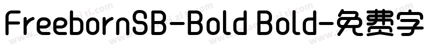 FreebornSB-Bold Bold字体转换